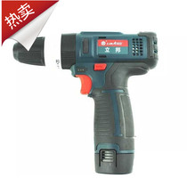 Libang 1203 Lithium electric drill percussion drill three function rechargeable hand electric drill pistol drill pistol drill wireless multi-function screw batch