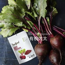 Sunfood pure sugar beet root powder children women with high quality iron supplementation during pregnancy with bright complexion Raw Ketones