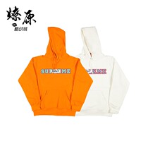 Supreme 18SS Cord Collegiate Logo Hoded Sweatshirt Alphabet Necropolis