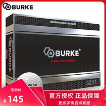 BURKE golf MXL two-layer ball double-layer ball soft ball beginners with ball can print LOGO New