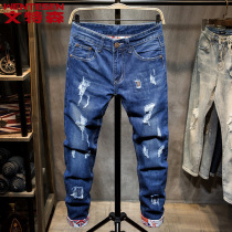 Wentsen autumn and winter holes mens jeans mens slim feet Korean trend youth denim pants men