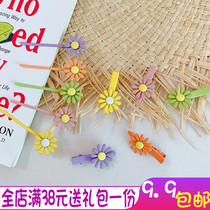 Japanese and Korean Chaochao people Ya Feng color hairclip sweet girl little Daisy candy color hair accessories duckbill clip bangs clip