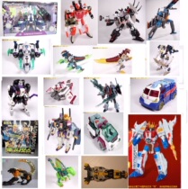 C version E version of fear beast Megatron