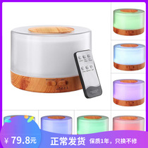 Remote control aroma diffuser office home humidifier Essential oil diffuser humidifier
