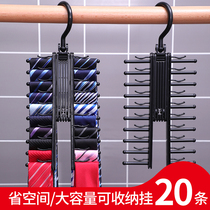 Large-capacity adhesive hook tie storage clip multi-layer silk scarf scarf belt rack to take convenient belt 20 rows display rack