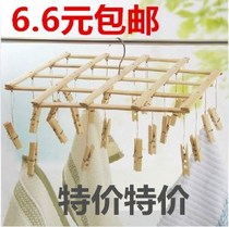 Wooden clip rotating cooler clothescoat clip rack natural Burr-free stopper socks Hanger Wood underwear bamboo