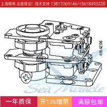 Siemens Swiss SQX32 82 actuator accessories dual auxiliary switch ASC9 4