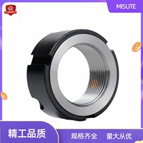Locking nut F-M30 * 1 5 2 0 Ball screw bearing locking mother anti-loose screw cap tooth abdominal type precision