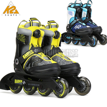 USA imported K2 childrens roller skates Mens and womens primary adjustable size roller skates skating shoes set Raider BOA