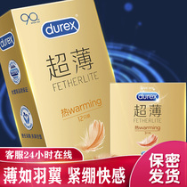 Durex condoms ultra-thin adult products condoms male shelter tt heat ice and fire fun by T