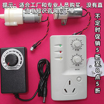 Anthurium hydroponic flowers and plants automatic timing maintenance equipment Fish tank automatic oxygen supply automatic water change equipment full set