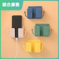 Wall-mounted remote control TV air-conditioning remote control plate accommodating box headboard mobile phone charging holder rack rack