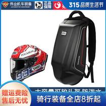 Great Career ROCK BIKER Motorcycle Riding Backpack Helmet Bag Locomotive Double Shoulder Waterproof Backpack Rider Backpack
