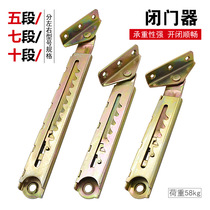 SK5-019 five sections Seven sections Opening positioning Hide installation doors and windows support folding levers open and close