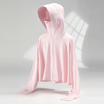 Sunscreen womens long sleeve UV protection 2021 summer new thin short cap electric bike riding coat