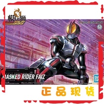 Spot Wandet Figure-Rise FRS Fake Face Rider 555 FAIZ Ingenieure Assembly Model