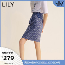 (The same as the mall) 2020 autumn new womens high waist thin denim blue straight tube printed skirt