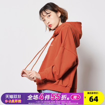 New hooded sweater women autumn and winter plus velvet thickened loose Korean White top ins tide coat salt coat