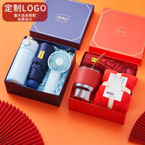 Annual companion gifts customize the delivery of birthday towel cup gift boxes for client employees