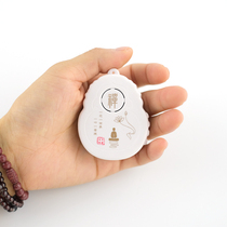 Ten good culture player Household elderly small music machine new rechargeable player