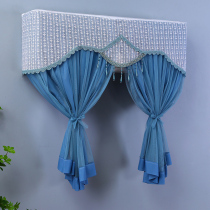 Warm Romance Air Conditioning Hood Hanging Hood Boot Up Not To Take Bedroom Air Conditioning Wind Screens Shade Wind Curtain Monsoon Anti-Blow Anti-Dust Cover