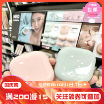 South Korea LANEIGE Lanzhi NEO new air cushion Water Light Matte Super Light lasting sunscreen whitening concealer air cushion BB