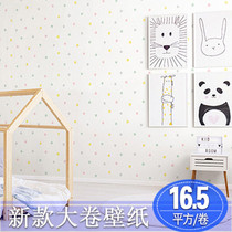 Warm red yellow and green spotted childrens room wallpaper gray and black cool color boy bedroom Korean imported wallpaper