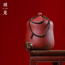Domain See the Palace Cultural Volcanic Bubble Tea Ceramic Water Cylinder Tank with Faucet Household Purification of Chinese Red
