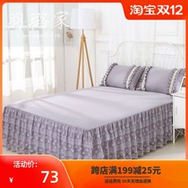 Korean Princess Lace Cotress Bed Skirt European One-Piece Skirt White Lace Lace Bed Single Set