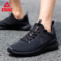 Peak sneakers mens official spring and autumn breathable casual shoes brand mens shoes light soft sole running shoes