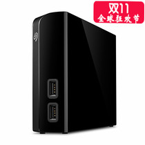 Seagate Seagate 3 5 inch xin rui product 10tb mobile hard disk 10t usb3 0 STEL10000400