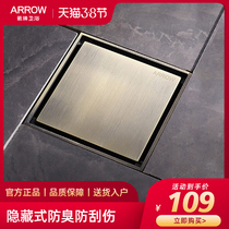 Wrigley floor drain deodorant toilet shower room large displacement anti-blocking golden all copper invisible floor drain AE5126