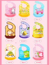 2 pieces of baby baby eating bib children waterproof three-dimensional food bag bib large children saliva bag no wash