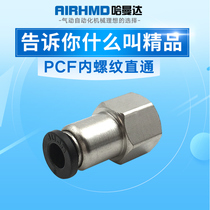 Black pneumatic fittings threaded through PCF8-02 PCF6-M5 PCF10-03 PCF12-04 4-01