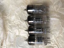 Beijing 59 years 6N3 has a pass 1 standard