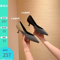 (Lv Xiaobu)Houndstooth fairy shoes gentle medium heel shoes Women contrast color leather pointed shoes Half-pack fine heels