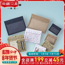 Japan kingjim Jingong FLATTY series limited file bag A4 sundries storage bag light canvas card bag