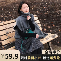 Winter pregnant women set fashion small spring net red 2021 new foreign style tide mother skirt Autumn Winter