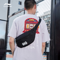 Li Ning shoulder bag fanny pack mens bag womens bag 2021 summer new BADFIVE basketball series leisure sports bag