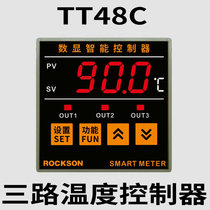 TT48C intelligent digital display three independent output electronic thermostat multi-channel refrigeration heating temperature control instrument