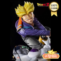 (Spot) Little Wise Gk Genie Society < Dragon Bead Z> genuine authorization 1 4 Taranks Flischa