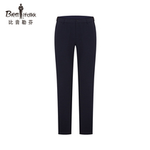 Bhiyin Löfven Spring Summer Mens Casual Pants Straight Casual Business Gentleman Solid Color Urban Versatile Trousers