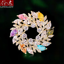 Lingda European and American brooch pin female fashion corsage artificial zircon shawl button coat open shirt buckle apricot flower smoke