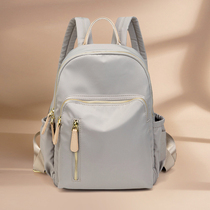 Danlitt mommy bag 2021 New Fashion mother and baby mother bag shoulder backpack tote multifunctional portable small