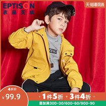 Clothing products Tiancheng childrens clothing 2021 new spring boys middle school childrens Korean version of the Western style trendy childrens clothing windbreaker jacket