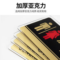 Men's and women's toilets sign toilet sign company office number department sign no smoking sign