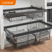 Cabe wardrobe drawer basket wardrobe drawer type built-in pull telescopic black wardrobe storage basket