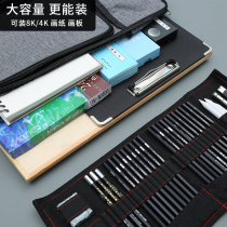 Painting bag Art student bag Art examination painting bag special backpack Girl students with large capacity drawing board bag multi-functional storage 4k trend portable supplies Shoulder easel examination sketch portable examination