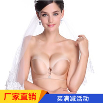 One-piece Incognito Invisible Strapless Bra Deep V gathered non-slip Bridal wedding dress Strapless half cup underwear