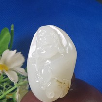 Xinjiang Hetian Jade seed raw stone White Jade smiling Buddha pendant Jade single seed carving original skin pores clear old clinker